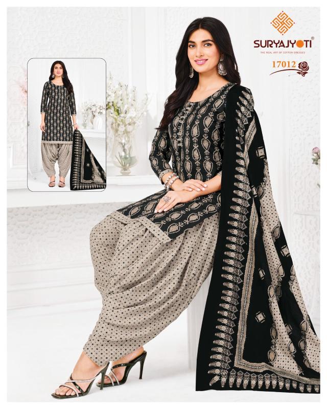 Suryajyoti trendy patiyala vol-17 dress wholesale material